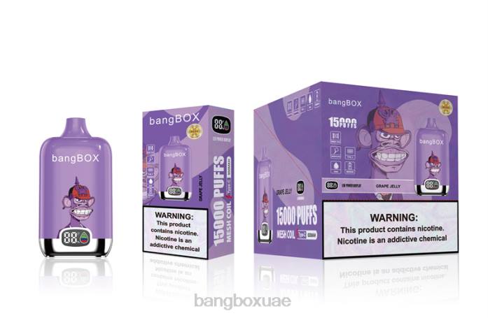 Bang Box UAE - Bang Box 15000 نفث هلام العنب 888J49